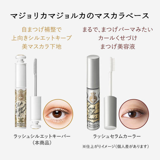 Majolica Majorca Lash Silhouette Keeper Mascara See - through 6g - WAFUU JAPAN