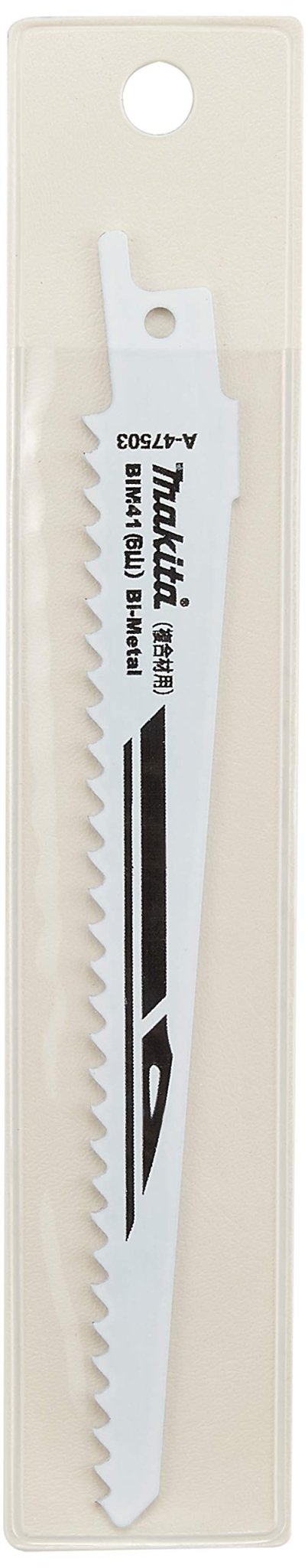 Makita 10 8V Cordless Reciprocating Saw (Tool Only) JR104DZ - WAFUU JAPAN