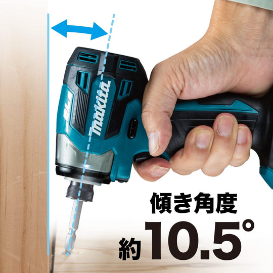 Makita 18V Cordless Impact Driver (Yellow) — 2x 6Ah batteries Charger & Case - WAFUU JAPAN
