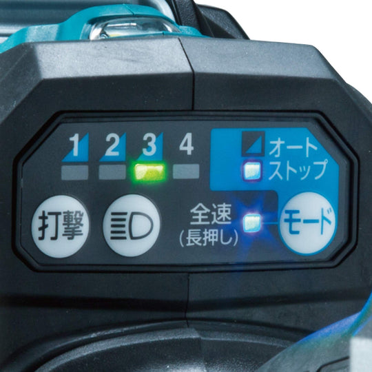 Makita 40Vmax Impact Wrench Kit TW001GRDX — 2×2 5Ah Batteries Charger & Case - WAFUU JAPAN