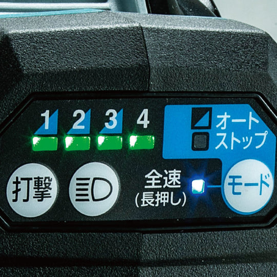 Makita Cordless Impact Wrench 40Vmax 2x2 5Ah Batteries Charger & Case TW007GRDX - WAFUU JAPAN