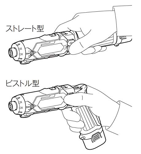 Makita Cordless Pen Driver Drill (Black) Body Only DF012DZB - WAFUU JAPAN