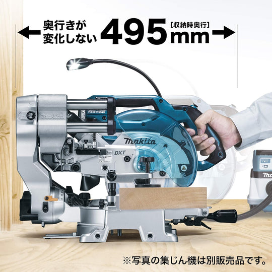 Makita Cordless Slide Miter Saw 18V 165mm Blade 182mm Cut Width LS610DZ - WAFUU JAPAN