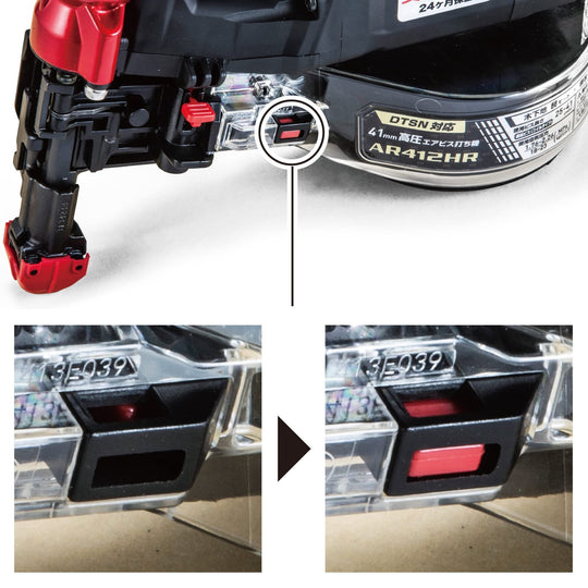 Makita High - Pressure Pneumatic Screw Gun (Red) AR412HR - WAFUU JAPAN