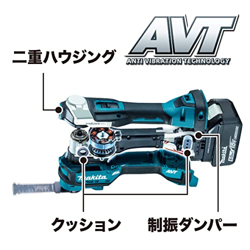 Makita Rechargeable Multi - Tool 18V TM52DZ Blue (Battery Charger and Case Sold Separately) - WAFUU JAPAN