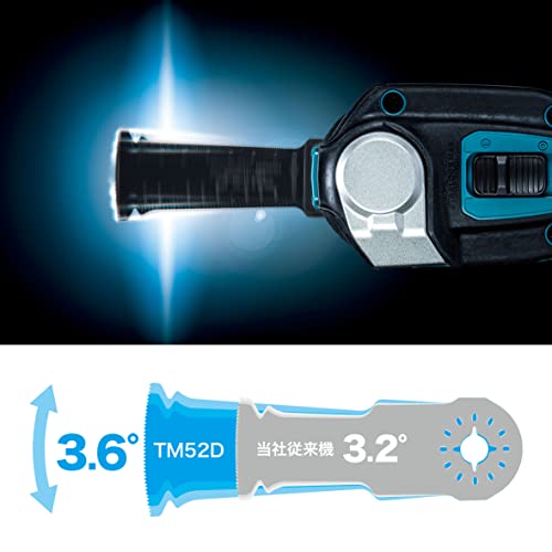 Makita Rechargeable Multi - Tool 18V TM52DZ Blue (Battery Charger and Case Sold Separately) - WAFUU JAPAN