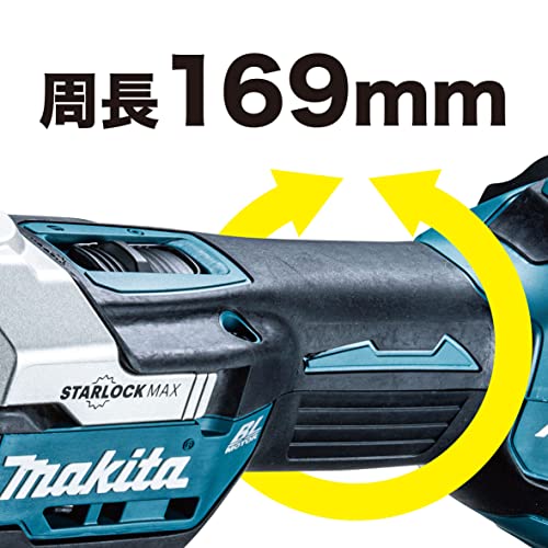 Makita Rechargeable Multi - Tool 18V TM52DZ Blue (Battery Charger and Case Sold Separately) - WAFUU JAPAN