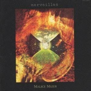 MALICE MIZER Merveilles CD - WAFUU JAPAN