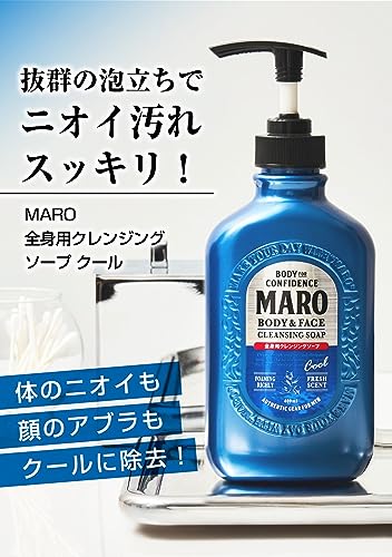 MARO Body Soap Cool Men's Full Body Cleansing Herbal Citrus Fragrance 400ml - WAFUU JAPAN