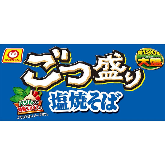 Maruchan Gotsumori Salted Yakisoba 156g x 12pcs - WAFUU JAPAN