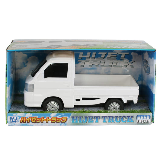 Maruka Friction - Powered Hijet Truck Toy Ages 3+ - WAFUU JAPAN