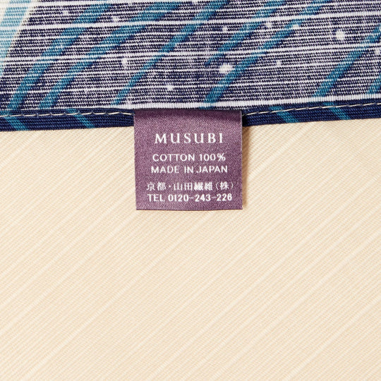 Maruzen Japanese Cotton Furoshiki Wrapping Cloth Hokusai Wave 50x50cm No102 - WAFUU JAPAN
