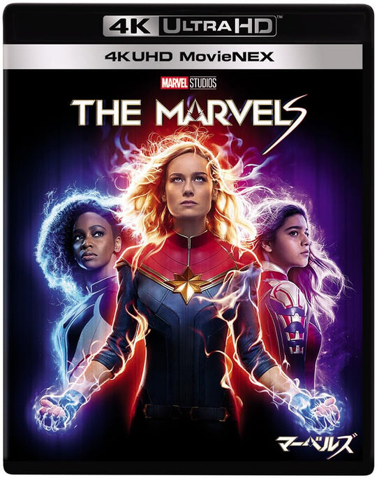 Marvels 4K Ultra HD Blu - ray MovieNEX Edition with 3D and Digital Copy - WAFUU JAPAN