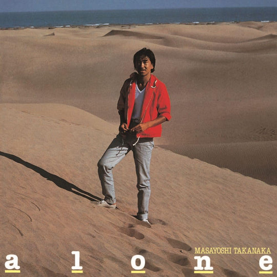 Masayoshi Takanaka alone — First - Press Limited Edition (includes EP vinyl) - WAFUU JAPAN