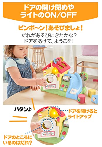 MATTEL Fisher Price Sanrio Baby Bilingual Forest Talking House 9months~ HCF27 - WAFUU JAPAN