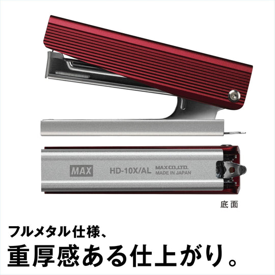 Max HD - 10X/AL Full Metal Stapler Red - Heavy - Duty Professional Office Supply - WAFUU JAPAN