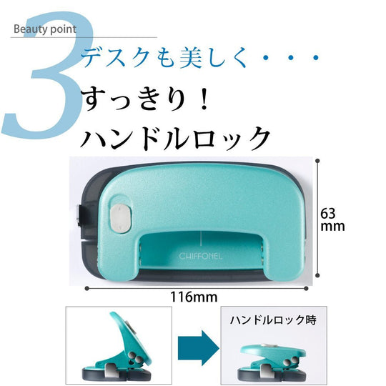 Max Hole Punch Two Hole 12 Sheets DP12G - WAFUU JAPAN