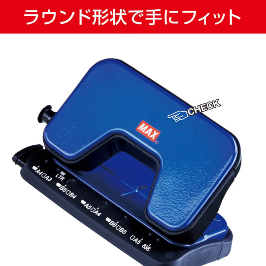 Max Punch Light Hole Punch Scuba 2 - Hole DP15T B Blue 15 Sheets Capacity - WAFUU JAPAN