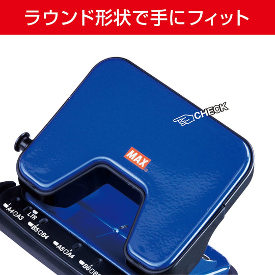 Max Punch Light Hole Punch Scuba 2 - Hole DP25T B Blue 25 Sheets Capacity - WAFUU JAPAN