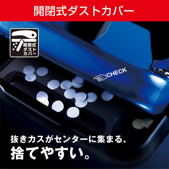 Max Punch Light Hole Punch Scuba 2 - Hole DP25T B Blue 25 Sheets Capacity - WAFUU JAPAN