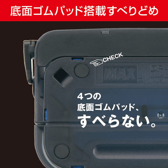 Max Punch Light Hole Punch Scuba 2 - Hole DP25T B Blue 25 Sheets Capacity - WAFUU JAPAN