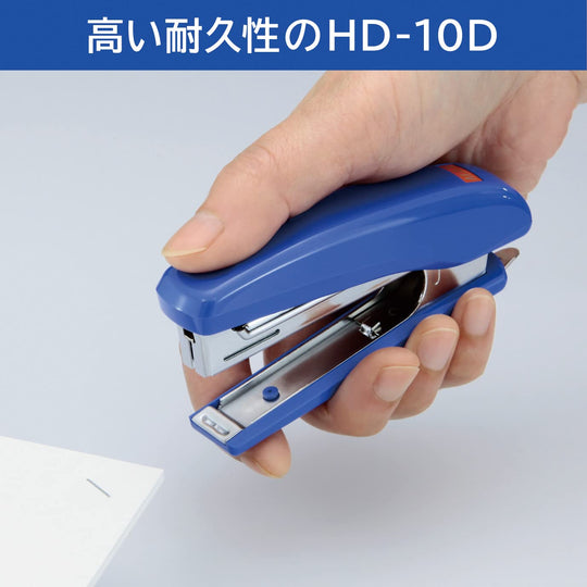 MAX Stapler Heavy Duty 20 Sheets Capacity HD - 10D Black - WAFUU JAPAN