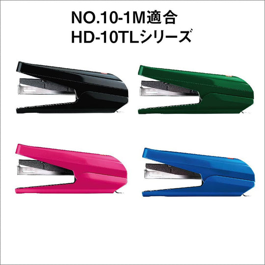 MAX Stapler Staples Handy Type No 10 1M 10 Pieces - WAFUU JAPAN
