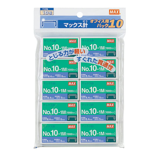 MAX Stapler Staples Handy Type No 10 1M 10 Pieces - WAFUU JAPAN