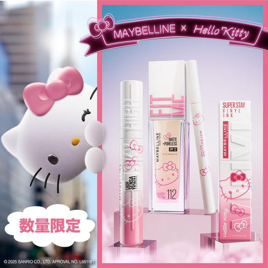 Maybelline SP Stay Vinyl Ink Hello Kitty Lipstick 66 Pink Shade - WAFUU JAPAN