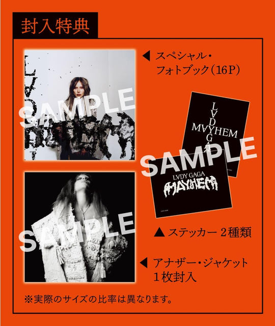 Mayhem (Japan Deluxe Edition CD) - WAFUU JAPAN