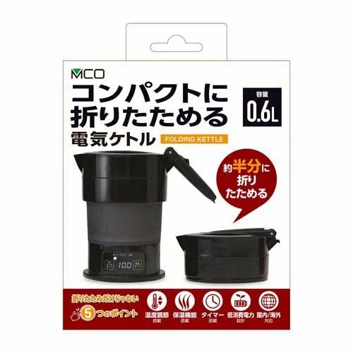 MCO Compact Foldable Electric Kettle MBE-TK04 Black AC100-240V - WAFUU JAPAN