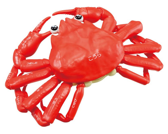 MegaHouse Buy a Piece! Snow Crab Disassembly Puzzle - WAFUU JAPAN