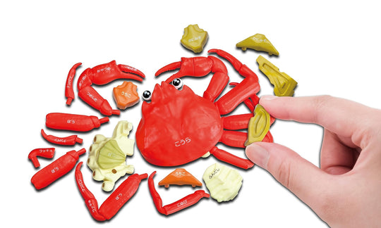 MegaHouse Buy a Piece! Snow Crab Disassembly Puzzle - WAFUU JAPAN