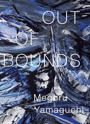 R　「OUT OF BOUNDS」 Meguru Yamaguchi Meguru Yamaguchi OUT OF BOUNDS – WAFUU JAPAN
