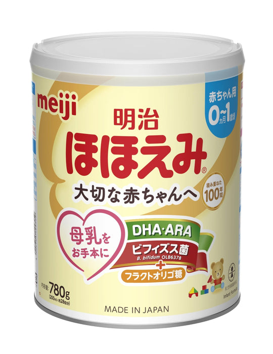 Meiji Hohoemi Milk Formula 780g / 800g 0 - 12 months - WAFUU JAPAN