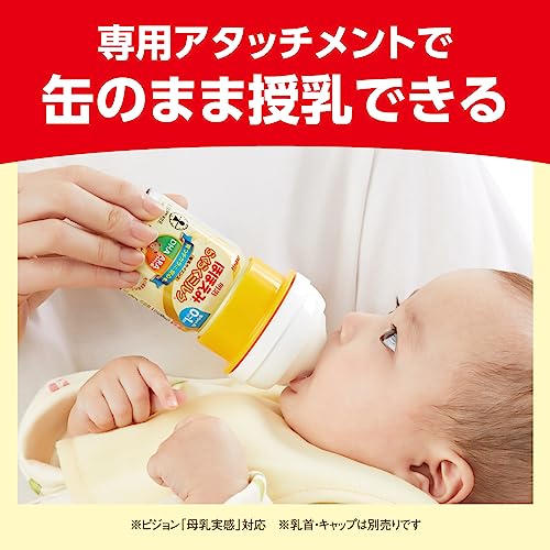 Meiji Hohoemi Raku Raku Room Temperature Infant Formula 200ml 24 Pack - WAFUU JAPAN