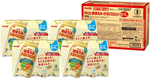 Meiji Hohoemi Raku Raku Room Temperature Infant Formula 200ml 24 Pack - WAFUU JAPAN