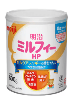 Meiji Milfy HP Milk Formula for milk allergy 800g 0 - 12 months - WAFUU JAPAN