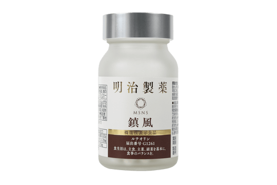 Meiji NMN10000 Uric Acid Support Supplement 60 Tablets Made in Japan - WAFUU JAPAN