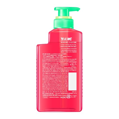 MEMEME Moist Boost Shampoo Sulfate Free Red Kiwi Freesia Scent 400ml Pump - WAFUU JAPAN