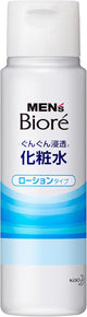 Men’s Biore losion pelembap intensif tipe reguler 180ml