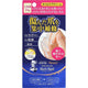 МЕНТХОЛАТУМ Крем для ногтей Hand Veil Beauty Премиум 24г