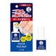 Mentholatum Rinforzante Unghie Opaco 10ml Finish Naturale