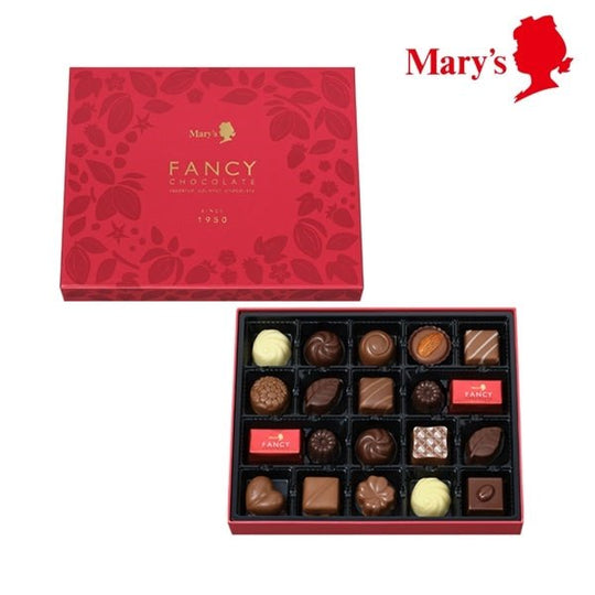 Merry Chocolate Fancy Chocolate - WAFUU JAPAN