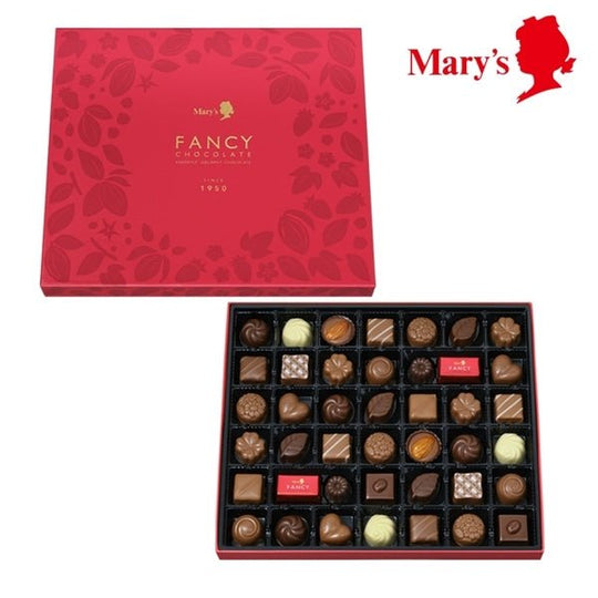 Merry Chocolate Fancy Chocolate - WAFUU JAPAN
