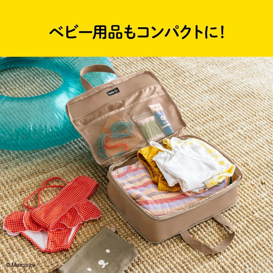 Miffy Easy Compression Storage Pouch Book: Boris Ver - WAFUU JAPAN