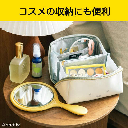 Miffy Face Pouch Book with Wide Opening 180° Design - WAFUU JAPAN