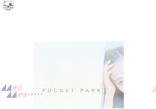 Miki Matsubara Pocket Park LP Analog Vinyl - WAFUU JAPAN