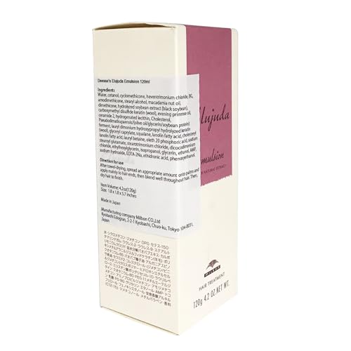 Milbon Deesse Eljuda Emulsion 120g - WAFUU JAPAN