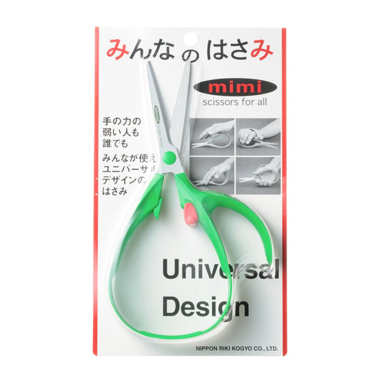 Mimi Universal Scissors - WAFUU JAPAN